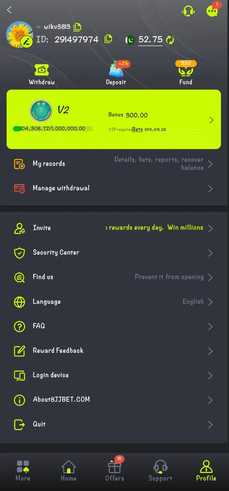 WhatsApp Image 2026-02-22 at 11.22.27 AM (1)